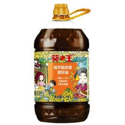 葵王 食用油 非转基因 物理压榨低芥酸菜籽油6.18L
