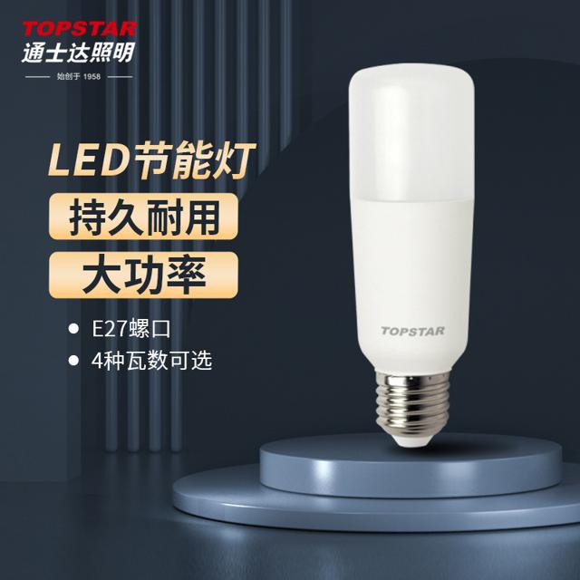 TOPSTAR 通士达 普罗德led灯泡柱形e27螺口节能筒灯超亮家用长条玉米灯9w