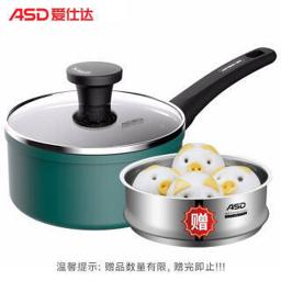 爱仕达（ASD） 麦饭石色不粘奶锅18CM泡面锅热奶锅婴儿宝宝NL18S8WG