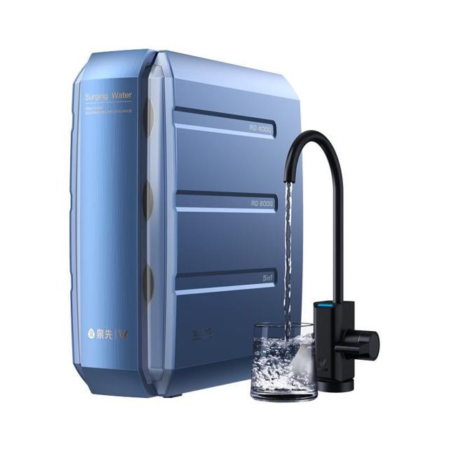 VIOMI 云米 400G净水器+前置过滤器 净水器RO反渗透套装
