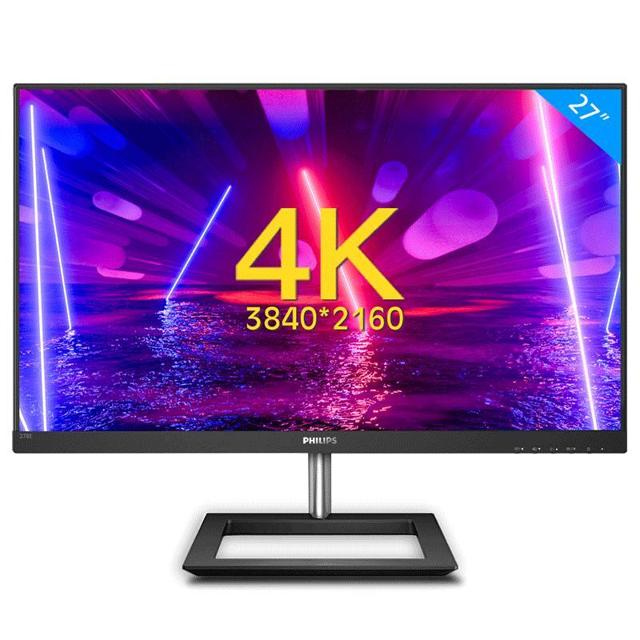 飞利浦（PHILIPS） 278E1 27英寸4K电脑显示器IPS高清屏幕广色域设计摄影绘图商务办公壁挂2K游戏PS4外接笔记本276E8VJSB