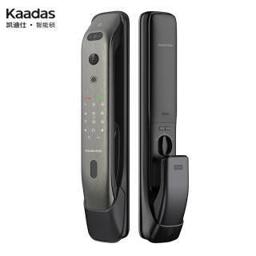 kaadas 凯迪仕 智能门锁 K20 Max Plus 全自动3D人脸解锁 远程可视猫眼 电子锁密码锁 太空灰 C级锁芯.