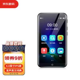 KUGOU 酷狗音乐 酷狗KUGOU 内置16G 蓝牙词典mp3/mp4 HIFI无损音乐播放器 学生随身听英语 4.0英寸触摸屏mp5/mp6高清视频PM1