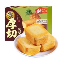 徐福记 厚切凤梨酥 土凤梨口味190g