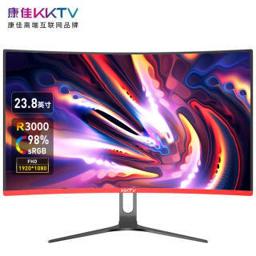 KKTV 康佳KKTV 23.8英寸曲面显示器电脑显示屏144Hz便携电竞 游戏液晶全面屏K24QDJ