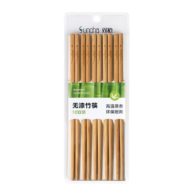 SUNCHA 双枪 竹筷天然竹木碳化无漆无蜡竹筷子家用酒店火锅筷子10双装