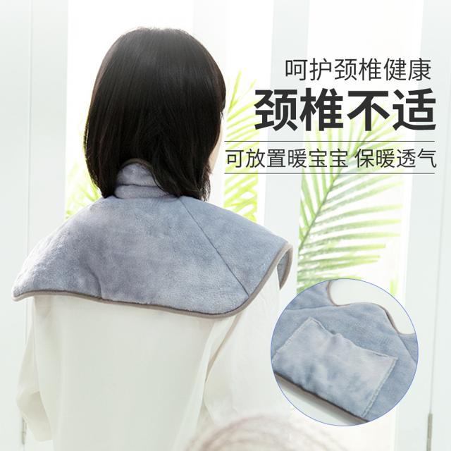 我优我家 护肩保暖护颈护颈椎脖子颈部睡觉吸湿加热防寒男女士坎肩加厚防寒 