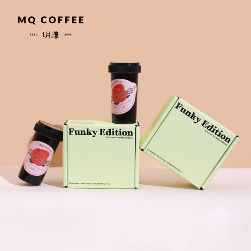 MQ COFFEE 明谦 Funky Edition高阶 特奇咖啡豆罐 哥伦比亚玫瑰谷 双重厌氧发酵水洗 轻度烘焙 咖啡豆 100g 