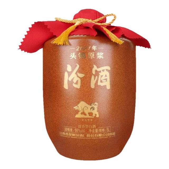 汾酒 山西杏花村汾酒 66度2021年头锅原浆5L*1 国产白酒