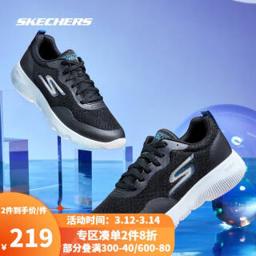 斯凯奇（SKECHERS） Go Run Focus 男子跑鞋 55169/BKBL 黑色/蓝色 41