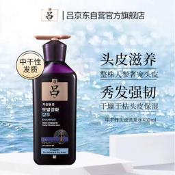 吕（Ryo） 紫吕滋养韧发密集强韧洗发水 中干性发质 400ml