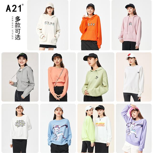 A21 R413232024 女士卫衣 