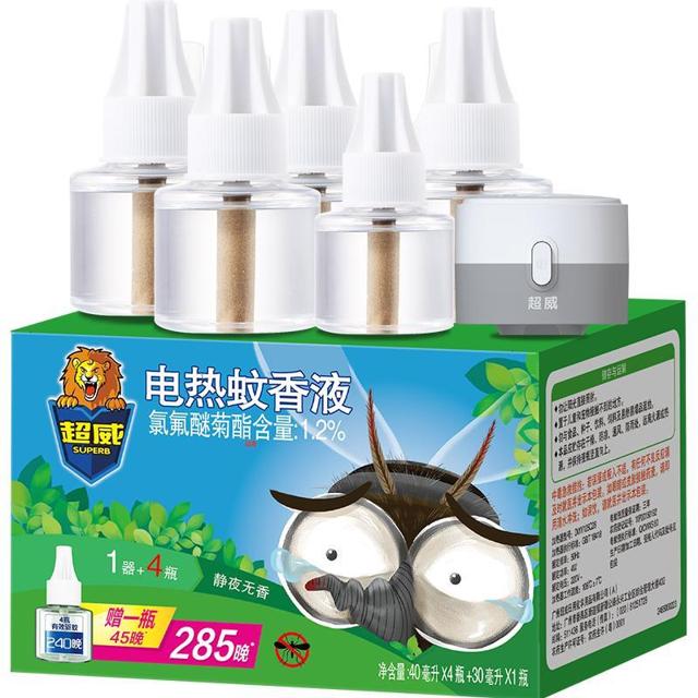 SUPERB 超威 电蚊香液 5瓶1器 
