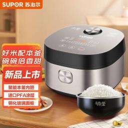 苏泊尔（SUPOR） SF40HC42 电饭煲 4L