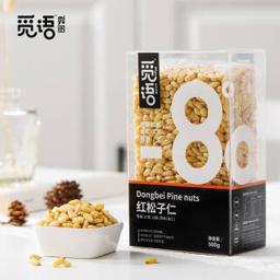 觅语 miyu大颗粒原味生红松子仁净含量500g健康无添加剂可生吃可炒菜使用