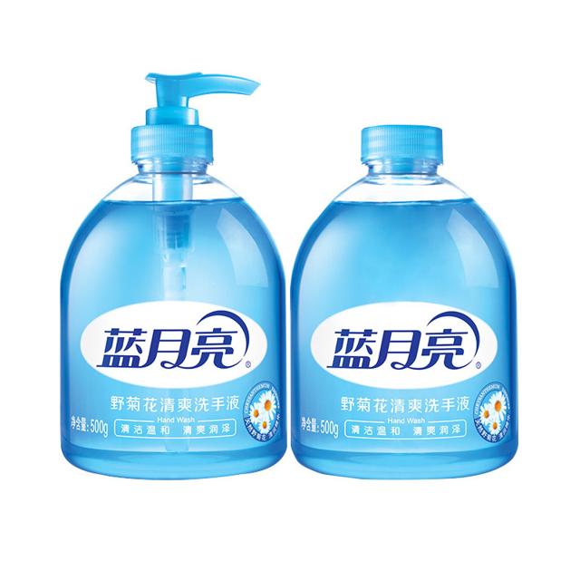Bluemoon 蓝月亮 洗手液野菊花清爽厨房去油清香型温和清洁家用500g*2瓶