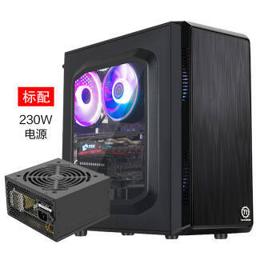 Thermaltake 曜越 启航者 S3 M-ATX机箱 半侧透 含电源 230W