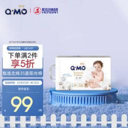 PLUS会员：Q·MO 奇莫 淳棉系列 纸尿裤 L54片