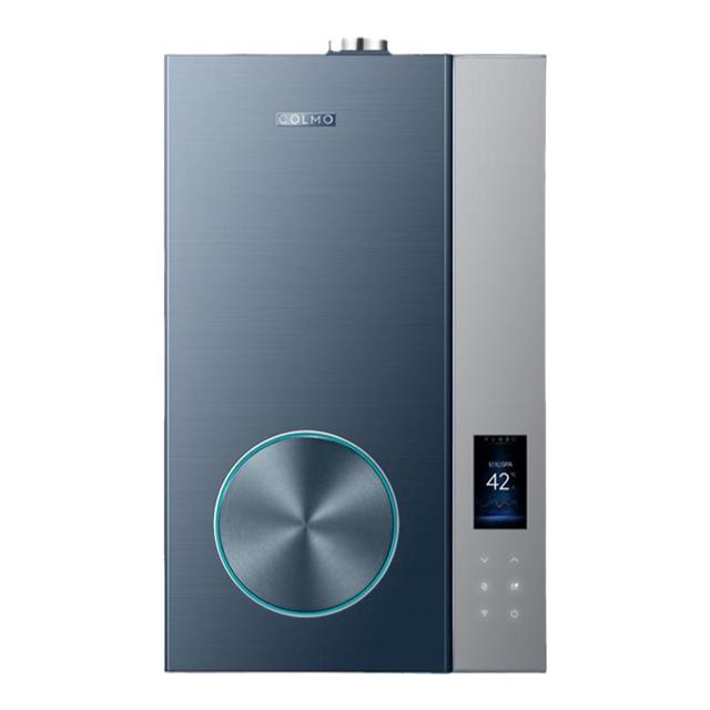 COLMO JSQ38-CE820 零冷水燃气热水器 20L