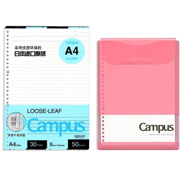 国誉（KOKUYO） 日本kokuyo国誉campus活页本替芯A5/B5/A4横线空白点阵方格英文分栏备注学生可拆卸活页纸20孔/26孔/30孔本芯