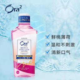 皓乐齿（Ora2） 鲜桃薄荷净澈气息漱口水 460ml