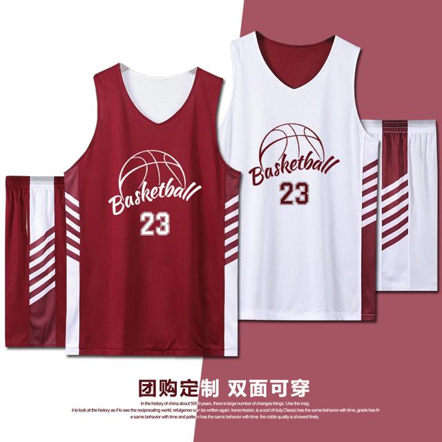 铁征 篮球袜 2双 随机颜色