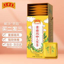 王老吉 人参茶 120g