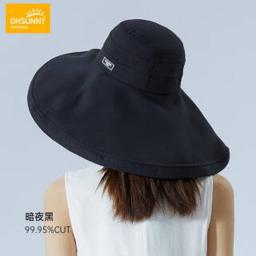 OhSunny 女士大檐防紫外线沙滩帽 19SSFJ063
