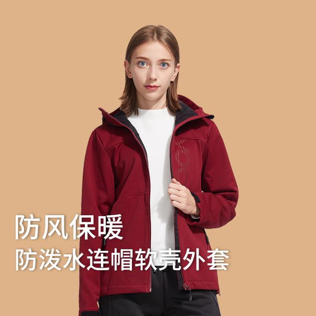 UV100 软壳冲锋衣女秋冬季户外保暖防风运动加厚防寒新款外套92603 