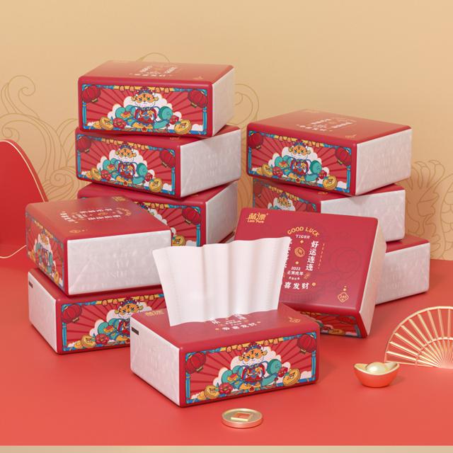财神虎年抽纸 15包*240张