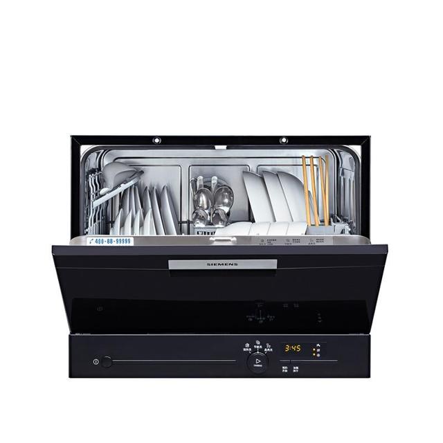 西门子（SIEMENS） SK23E610TI 洗碗机 
