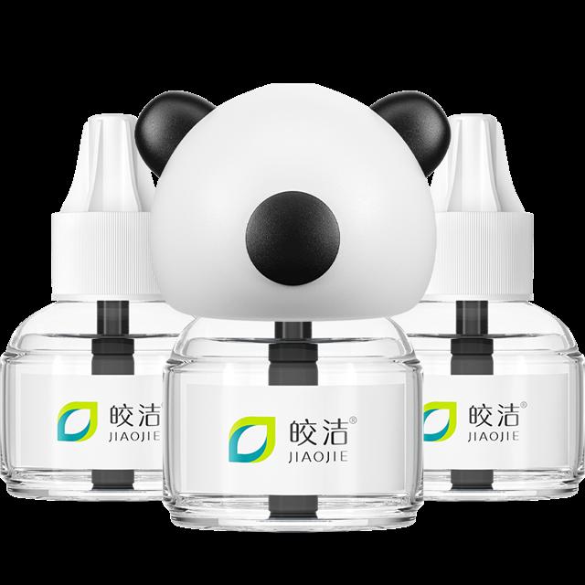 可用签到红包 皎洁电热蚊香液2液+1器礼盒装