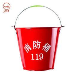 JING YU PAI 鲸鱼牌 消防桶 加厚消防黄沙桶 半圆形烤漆铁材质 加油站消防器材沙桶 圆桶8L 
