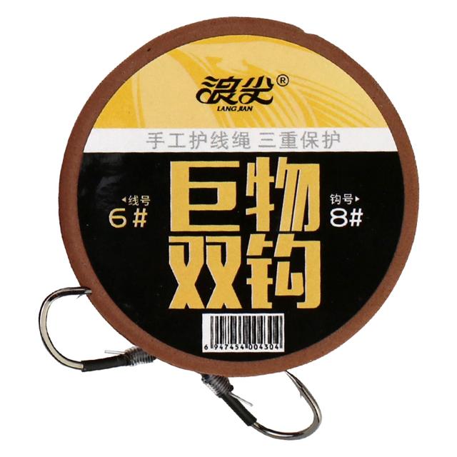 武汉天元 浪尖成品巨物线组