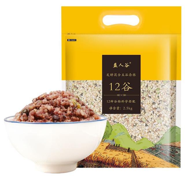 88VIP：十月稻田 三色糙米 2.5kg