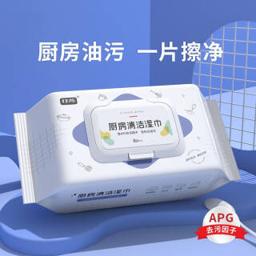 iChoice 厨房湿巾加大加厚一次性去油去污清洁油烟厨具清洗湿纸巾80抽 1包/共80抽 