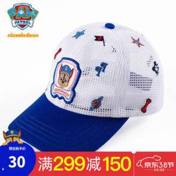 汪汪队立大功 Paw Patro 汪汪队立大功 夏季儿童网眼棒球帽 194PP344 彩蓝色
