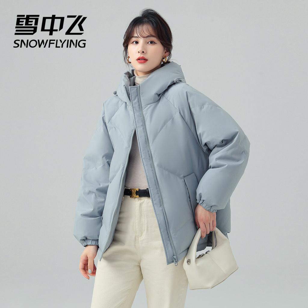 雪中飞 2022春季新款女士保暖连帽潮流廓形时尚短款舒适羽绒服外套