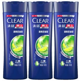 CLEAR 清扬 去屑洗发露 旅行装*3瓶 100g