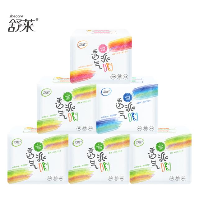 百亿补贴下单14.9 舒莱透气派姨妈巾50片
