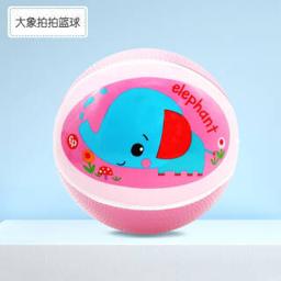 Fisher-Price 儿童小皮球 拍拍篮球粉色大象15CM送打气筒 