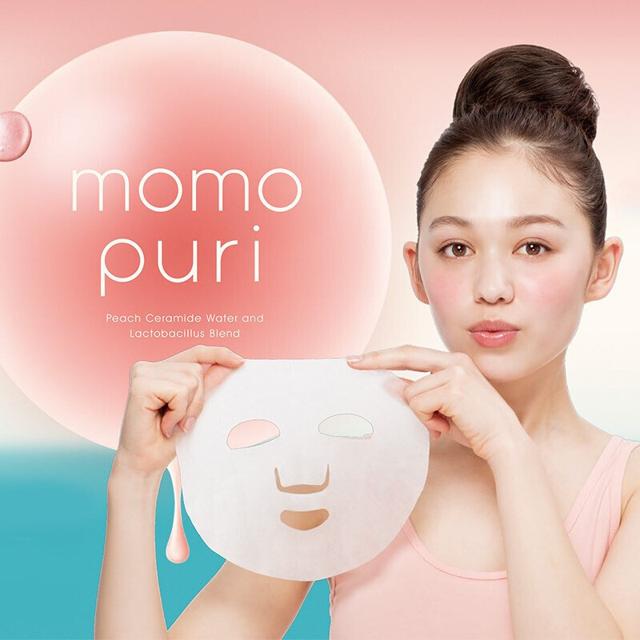 BCL 乐玩美研 momopuri限定冷感桃子乳酸菌面膜滋润透明感保湿4片