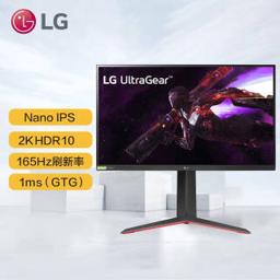 LG 乐金 27GP83B 27英寸IPS显示器（2560×1440、165Hz） 
