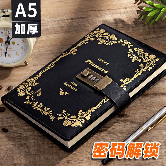 法拉蒙（FARAMON） 密码本笔记本带锁的日记本密码锁指纹复古多功能小学生男女孩精致少女密码笔记本创意2022年日记本成人
