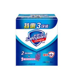 舒肤佳（Safeguard） 105gx3块香皂(2纯白 1薰衣草)三块装 抑菌清洁留香男女学生香皂