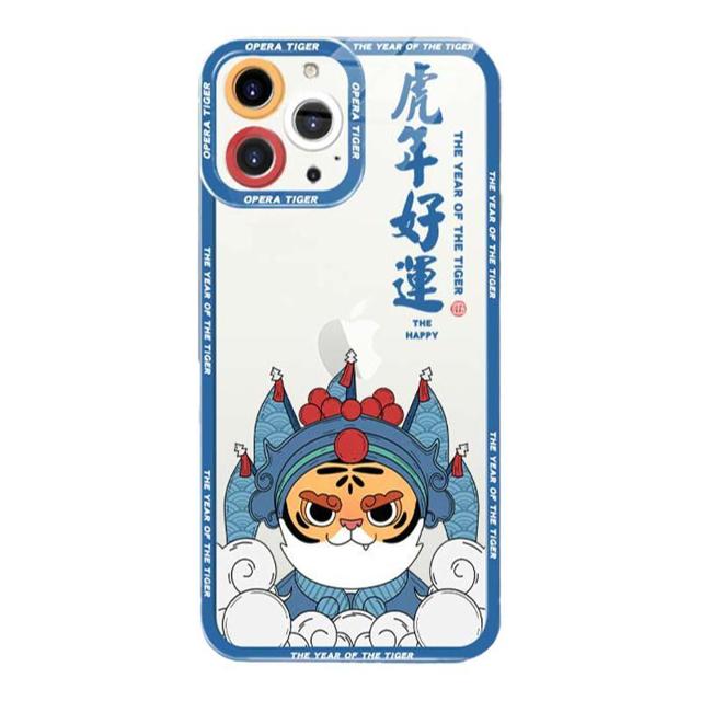 LBQA iPhone系列 中国风手机壳 