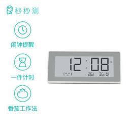 miaomiaoce 秒秒测 智能温湿度计检测时钟 墨水屏闹钟