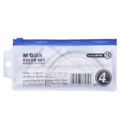 M&G 晨光 ARL96042 学生测量套尺 4件套