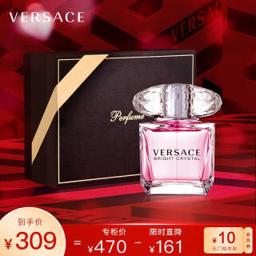 VERSACE 范思哲 经典晶钻女士淡香水 EDT 30ml 