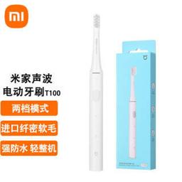 小米（MI） T100 电动牙刷